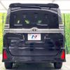 toyota voxy 2020 -TOYOTA--Voxy 3BA-ZRR80W--ZRR80-0616233---TOYOTA--Voxy 3BA-ZRR80W--ZRR80-0616233- image 17