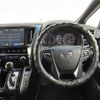 toyota alphard 2017 -TOYOTA--Alphard DBA-AGH30W--AGH30-0114817---TOYOTA--Alphard DBA-AGH30W--AGH30-0114817- image 17