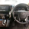 toyota alphard 2019 -TOYOTA--Alphard DBA-AGH30W--AGH30-0250460---TOYOTA--Alphard DBA-AGH30W--AGH30-0250460- image 11