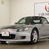 honda s2000 2000 GOO_JP_700250572030240824001 image 15