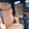 toyota vellfire 2024 -TOYOTA 【鳥取 340ふ23】--Vellfire TAHA40W-0006952---TOYOTA 【鳥取 340ふ23】--Vellfire TAHA40W-0006952- image 10