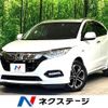 honda vezel 2018 -HONDA--VEZEL DAA-RU3--RU3-1309425---HONDA--VEZEL DAA-RU3--RU3-1309425- image 1