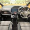 toyota voxy 2018 -TOYOTA--Voxy DBA-ZRR80W--ZRR80-0437592---TOYOTA--Voxy DBA-ZRR80W--ZRR80-0437592- image 2