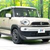 suzuki xbee 2018 -SUZUKI--XBEE DAA-MN71S--MN71S-107720---SUZUKI--XBEE DAA-MN71S--MN71S-107720- image 16
