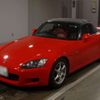 honda s2000 2001 -HONDA 【岐阜 303と4104】--S2000 AP1-1103228---HONDA 【岐阜 303と4104】--S2000 AP1-1103228- image 1