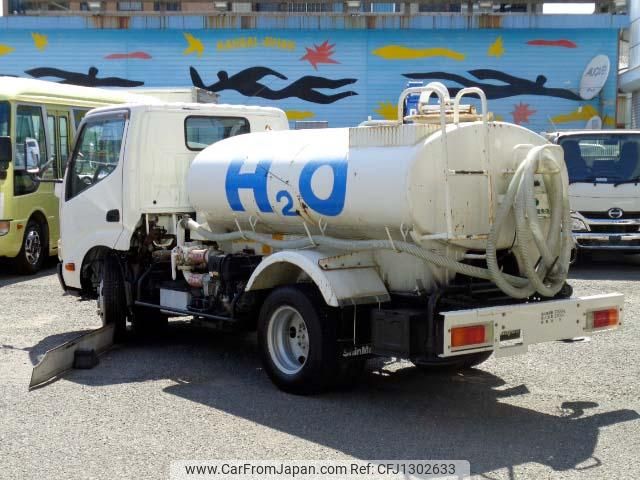 hino dutro 2013 GOO_NET_EXCHANGE_0700192A30250618W002 image 2