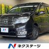 nissan serena 2014 -NISSAN--Serena DAA-HFC26--HFC26-216426---NISSAN--Serena DAA-HFC26--HFC26-216426- image 1