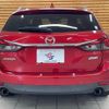 mazda atenza 2015 -MAZDA--Atenza Wagon LDA-GJ2FW--GJ2FW-201838---MAZDA--Atenza Wagon LDA-GJ2FW--GJ2FW-201838- image 19