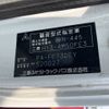 mitsubishi-fuso canter 2006 CFJ1646512 image 9