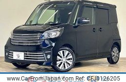 nissan dayz-roox 2019 -NISSAN--DAYZ Roox DBA-B21A--B21A-0591339---NISSAN--DAYZ Roox DBA-B21A--B21A-0591339-