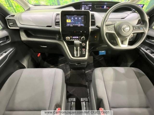 nissan serena 2017 -NISSAN--Serena DAA-GNC27--GNC27-004021---NISSAN--Serena DAA-GNC27--GNC27-004021- image 2