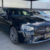 mercedes-benz e-class-station-wagon 2020 CFJ1823478 image 16