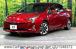 toyota prius 2016 CFJ1548372