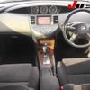 nissan primera-wagon 2004 CFJ1715051 image 9