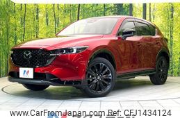 mazda cx-5 2023 CFJ1434124
