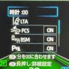 toyota rav4 2020 170 image 19