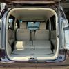 honda n-wgn 2014 -HONDA--N WGN DBA-JH2--JH2-1015354---HONDA--N WGN DBA-JH2--JH2-1015354- image 10
