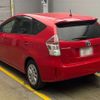 toyota prius-α 2015 -TOYOTA 【春日部 330ﾇ8510】--Prius α DAA-ZVW40W--ZVW40-3114333---TOYOTA 【春日部 330ﾇ8510】--Prius α DAA-ZVW40W--ZVW40-3114333- image 11