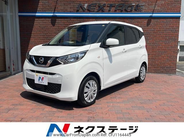 nissan dayz 2022 quick_quick_B43W_B43W-0148567 image 1