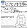 daihatsu terios-kid 2011 CFJ1783090 image 3