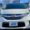 honda freed 2016 quick_quick_GB3_GB3-1643264 image 2