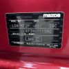 mazda cx-5 2017 CFJ1649534 image 31