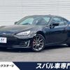 subaru brz 2017 CFJ1732154 image 1