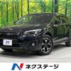 subaru xv 2017 -SUBARU--Subaru XV DBA-GT7--GT7-053473---SUBARU--Subaru XV DBA-GT7--GT7-053473- image 1