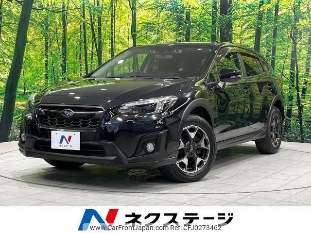 subaru xv 2017 -SUBARU--Subaru XV DBA-GT7--GT7-053473---SUBARU--Subaru XV DBA-GT7--GT7-053473- image 1