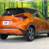 nissan nissan-others 2021 CFJ1543988 image 17