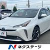 toyota prius 2020 CFJ1665397 image 1