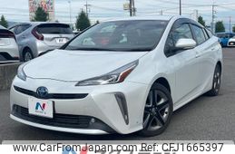 toyota prius 2020 CFJ1665397