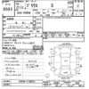 toyota prius 2009 -TOYOTA--Prius ZVW30-1130019---TOYOTA--Prius ZVW30-1130019- image 3