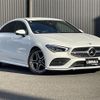 mercedes-benz cla-class 2020 CFJ1828723 image 24