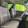 honda freed 2023 CFJ1739336 image 9