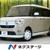 daihatsu move-canbus 2020 -DAIHATSU--Move Canbus 5BA-LA800S--LA800S-0224433---DAIHATSU--Move Canbus 5BA-LA800S--LA800S-0224433- image 1