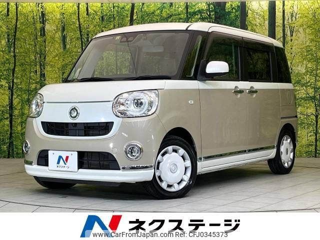 daihatsu move-canbus 2020 -DAIHATSU--Move Canbus 5BA-LA800S--LA800S-0224433---DAIHATSU--Move Canbus 5BA-LA800S--LA800S-0224433- image 1