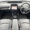 toyota prius 2020 -TOYOTA--Prius DAA-ZVW51--ZVW51-6168340---TOYOTA--Prius DAA-ZVW51--ZVW51-6168340- image 2