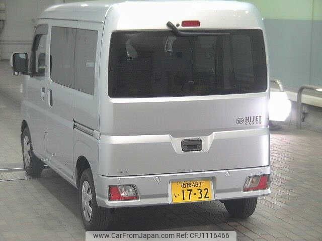 daihatsu hijet-van 2022 -DAIHATSU 【相模 483ｲ1732】--Hijet Van S710V--0020236---DAIHATSU 【相模 483ｲ1732】--Hijet Van S710V--0020236- image 2