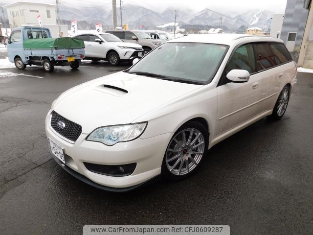 subaru legacy-touring-wagon 2007 -SUBARU--Legacy Wagon CBA-BP5--BP5-157481---SUBARU--Legacy Wagon CBA-BP5--BP5-157481- image 1