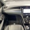 toyota harrier 2018 AF-ZSU60-0161397 image 11