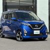 nissan dayz 2019 -NISSAN--DAYZ 4AA-B45W--B45W-0000208---NISSAN--DAYZ 4AA-B45W--B45W-0000208- image 1