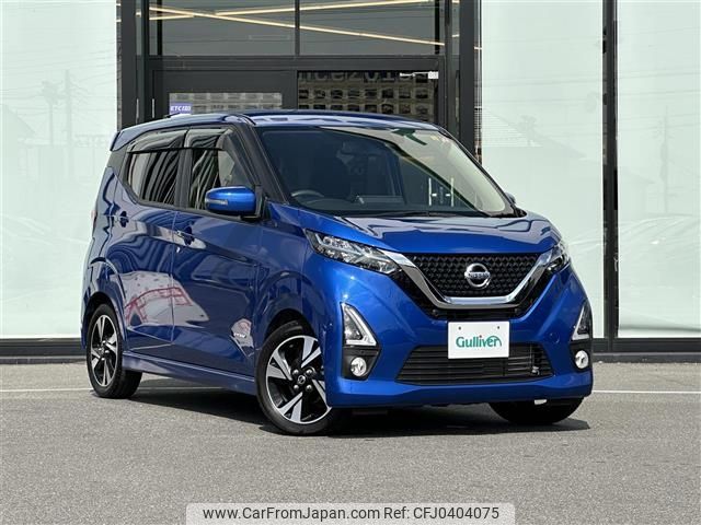 nissan dayz 2019 -NISSAN--DAYZ 4AA-B45W--B45W-0000208---NISSAN--DAYZ 4AA-B45W--B45W-0000208- image 1