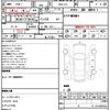 honda n-box 2019 quick_quick_DBA-JF3_JF3-2095021 image 10