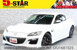 mazda rx-8 2012 CFJ1681525