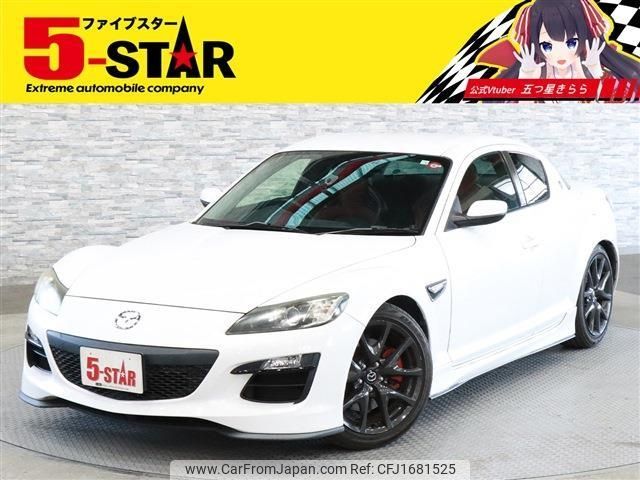 mazda rx-8 2012 CFJ1681525 image 1