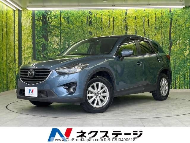 mazda cx-5 2016 -MAZDA--CX-5 LDA-KE2AW--KE2AW-210560---MAZDA--CX-5 LDA-KE2AW--KE2AW-210560- image 1