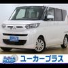 mitsubishi ek-space 2022 CFJ1744469 image 1