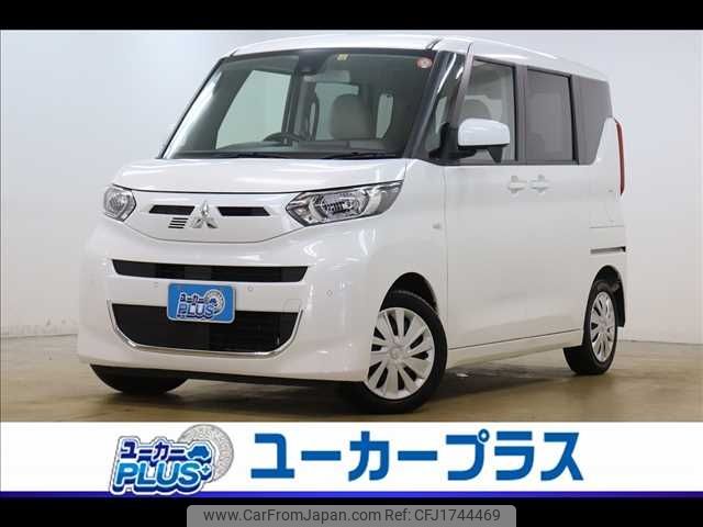 mitsubishi ek-space 2022 CFJ1744469 image 1