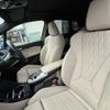 bmw 2-series 2023 CFJ1816506 image 3